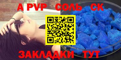 MDMA Гусев