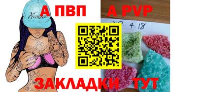 круглые Гусь-Хрустальный