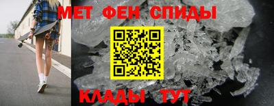 круглые Гусь-Хрустальный