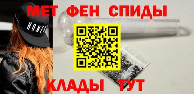 а пвп мука Чебаркуль