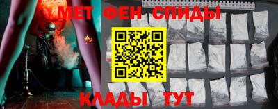круглые Гусь-Хрустальный