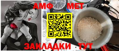 круглые Гусь-Хрустальный