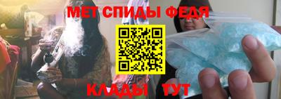 MDMA Гусев
