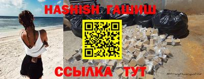 MDMA Гусев