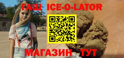 MDMA Гусев